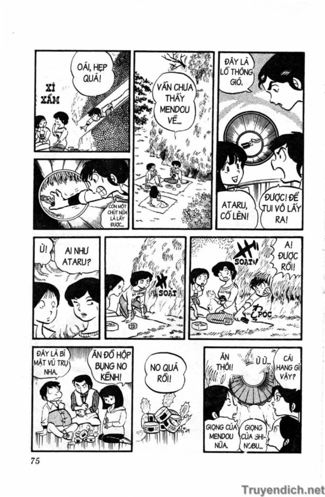 Lum Chapter 31 - 13