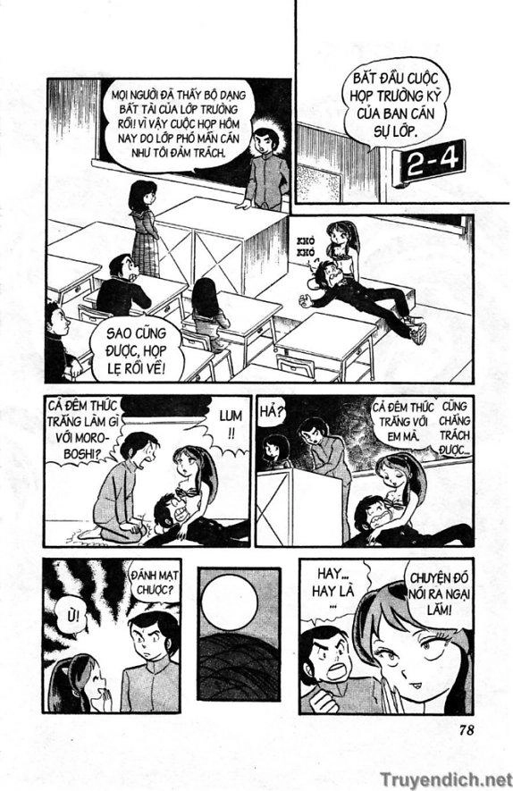 Lum Chapter 32 - 2