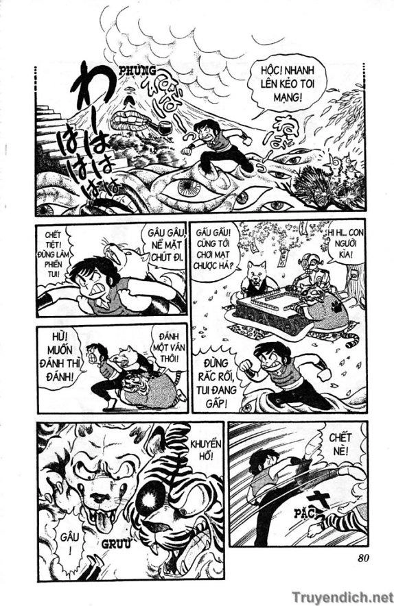 Lum Chapter 32 - 4
