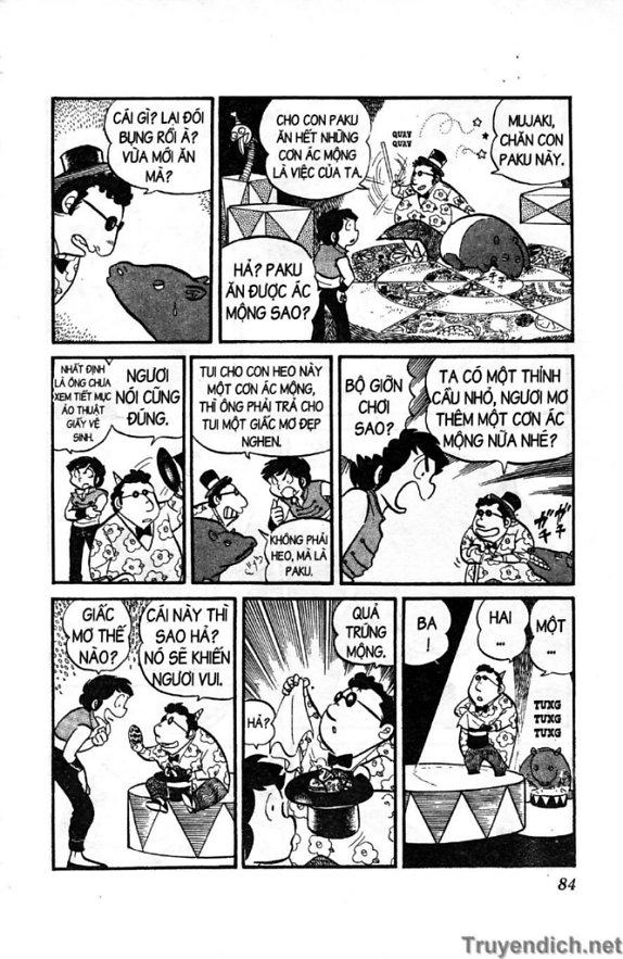 Lum Chapter 32 - 8