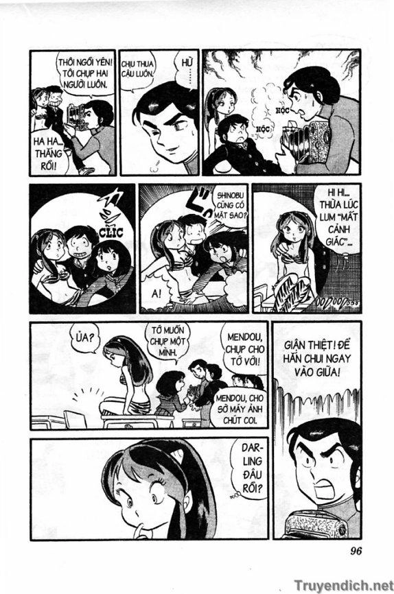 Lum Chapter 33 - 4