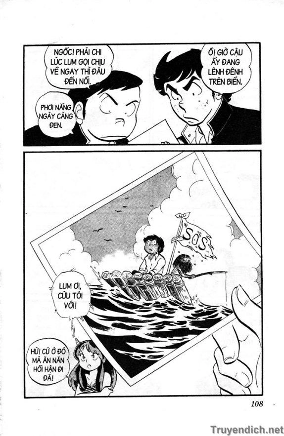 Lum Chapter 33 - 16