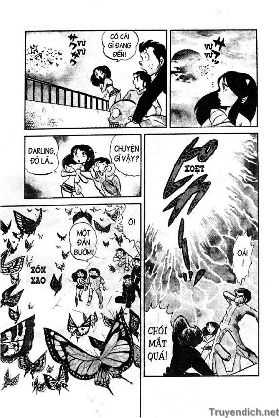 Lum Chapter 34 - 17