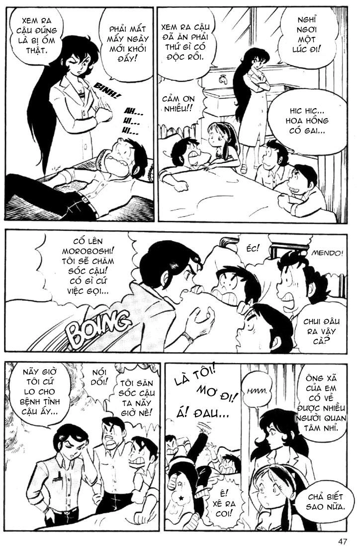Lum Chapter 35 - 6