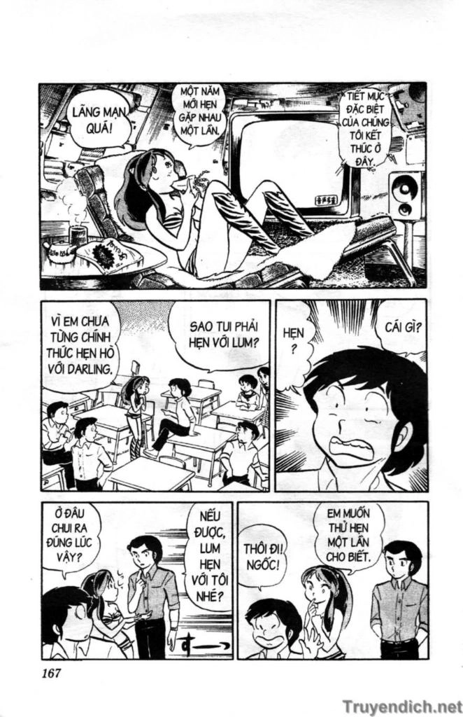 Lum Chapter 39 - 3