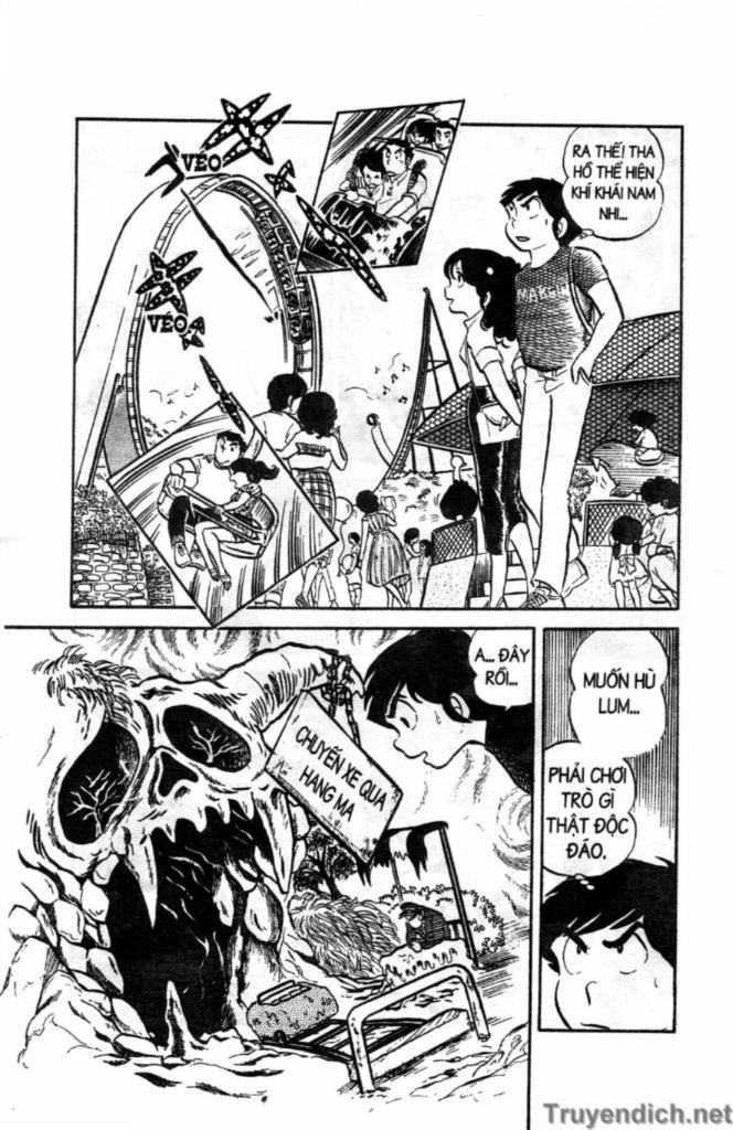 Lum Chapter 39 - 15