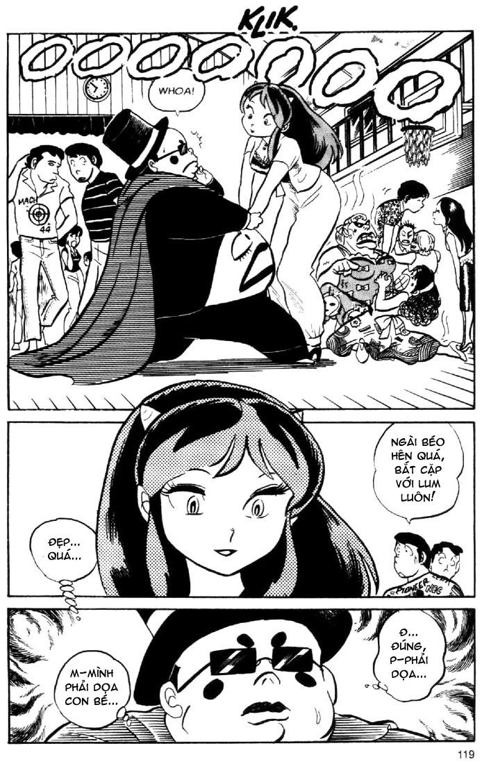 Lum Chapter 41 - 14