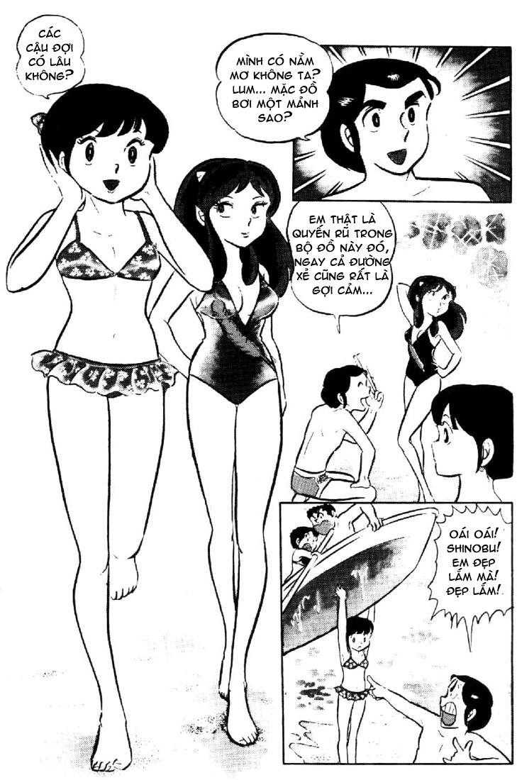 Lum Chapter 42 - 7