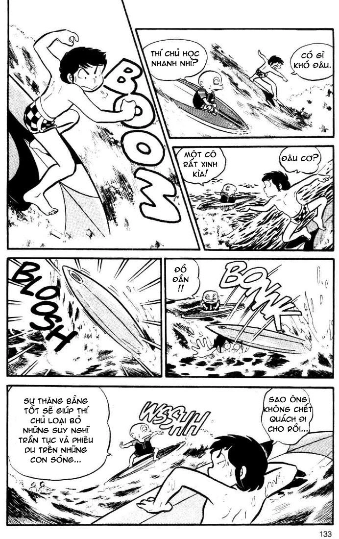 Lum Chapter 42 - 14