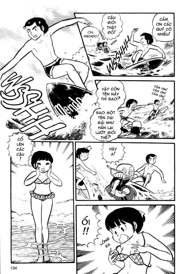Lum Chapter 42 - 15