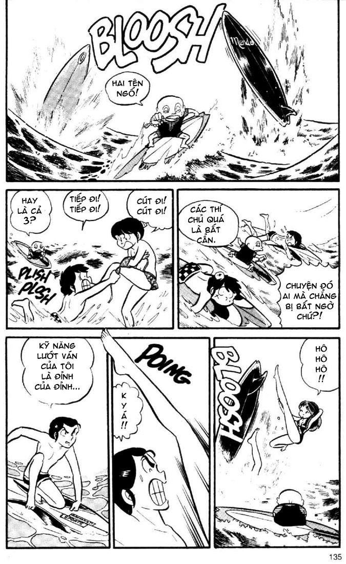 Lum Chapter 42 - 16