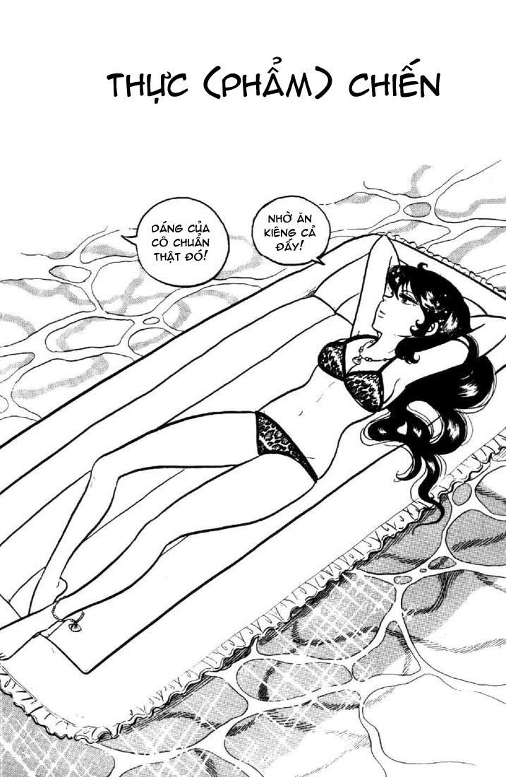 Lum Chapter 45 - 2