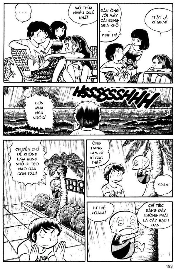 Lum Chapter 46 - 4