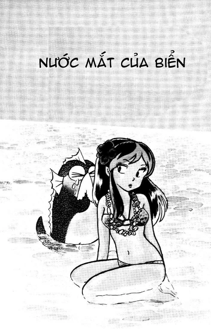 Lum Chapter 47 - 2