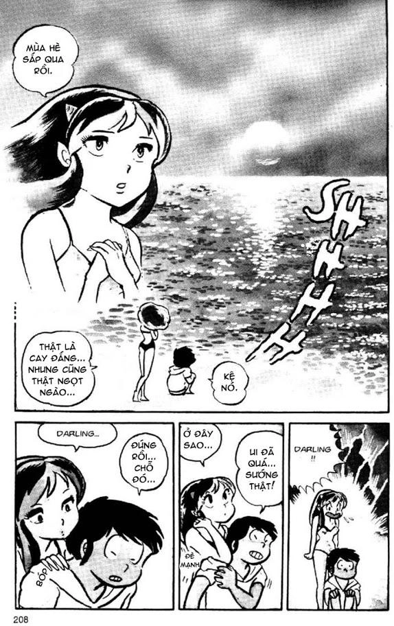 Lum Chapter 47 - 3