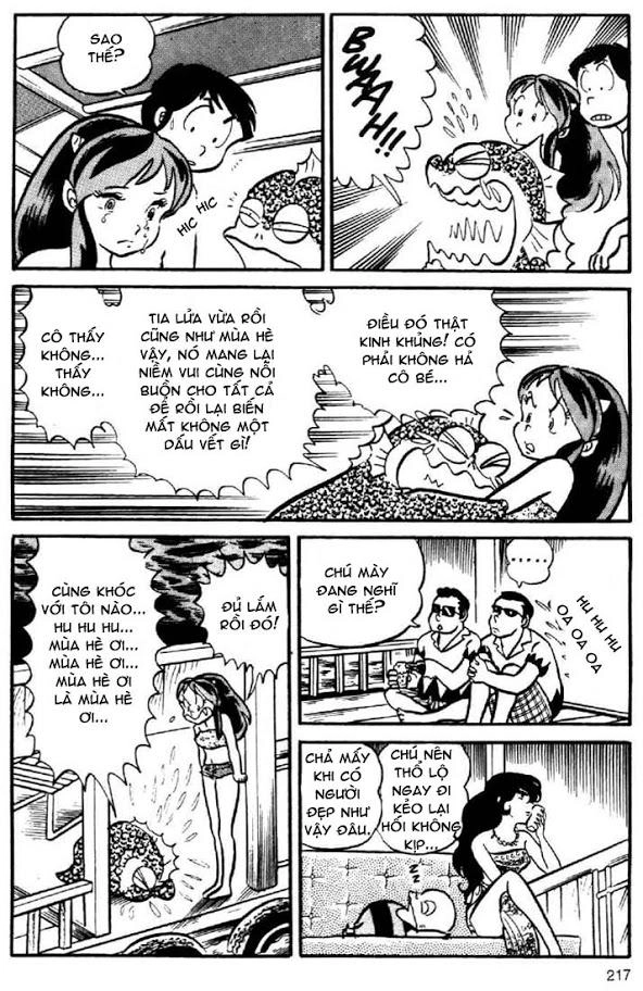 Lum Chapter 47 - 12