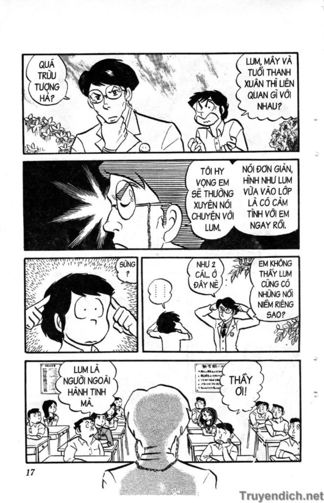 Lum Chapter 48 - 13