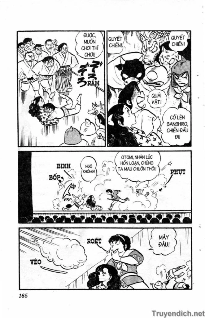 Lum Chapter 57 - 13