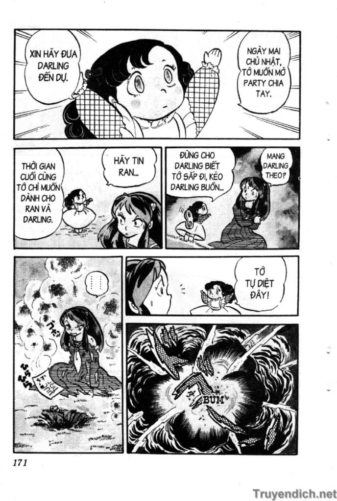 Lum Chapter 58 - 3