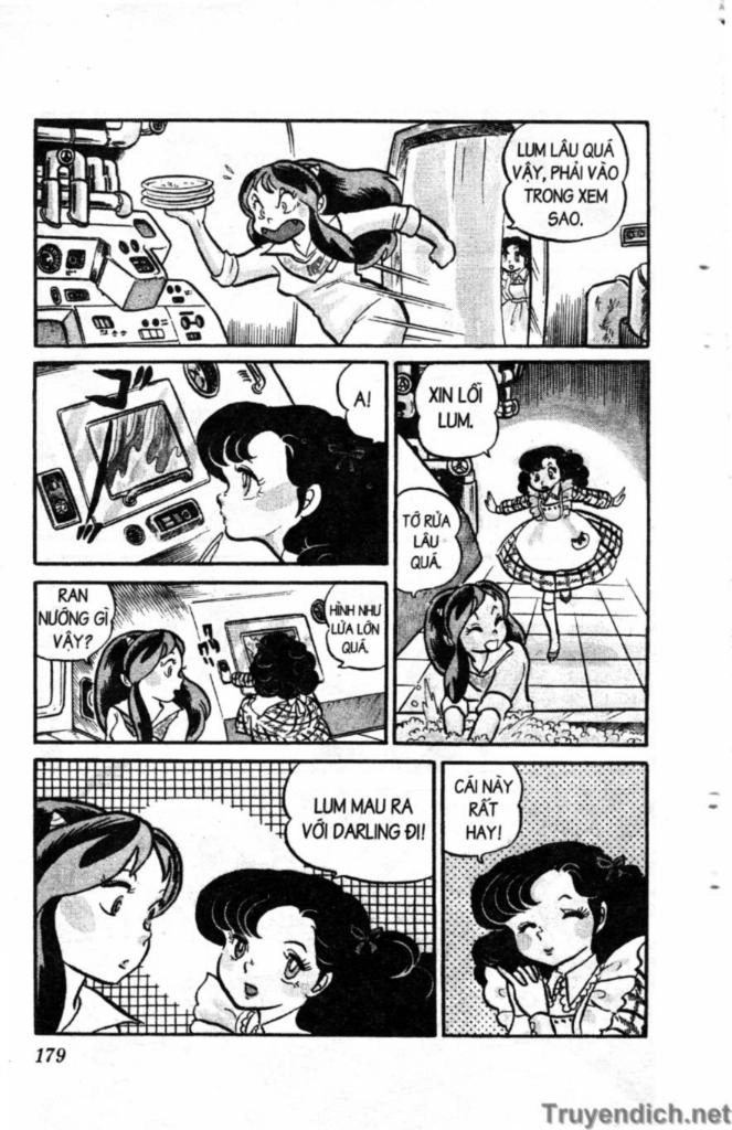 Lum Chapter 58 - 11