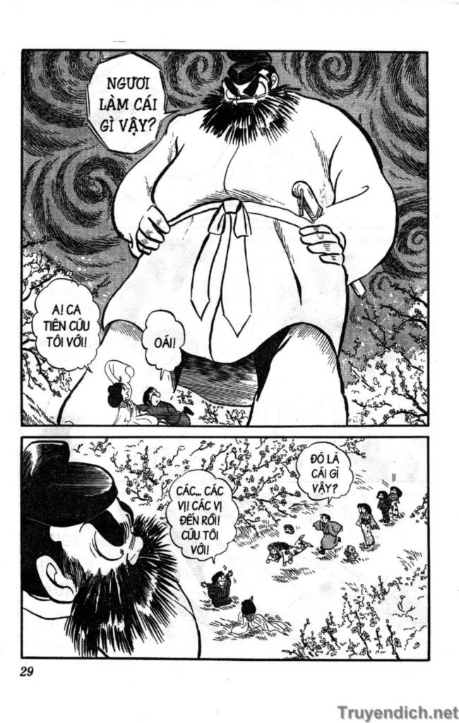 Lum Chapter 71 - 9