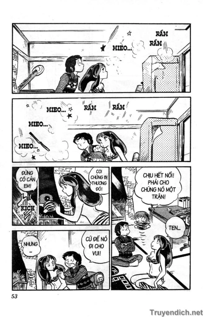 Lum Chapter 73 - 3