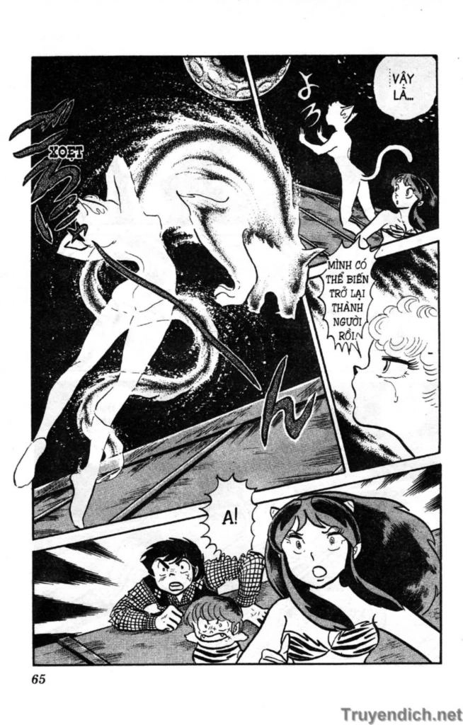 Lum Chapter 73 - 15