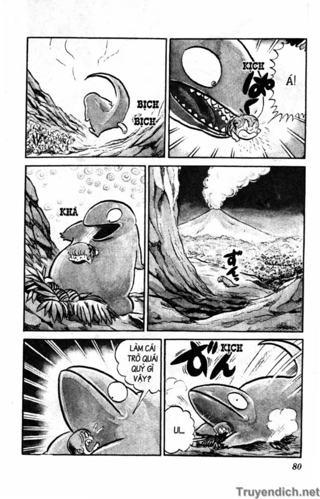 Lum Chapter 74 - 14