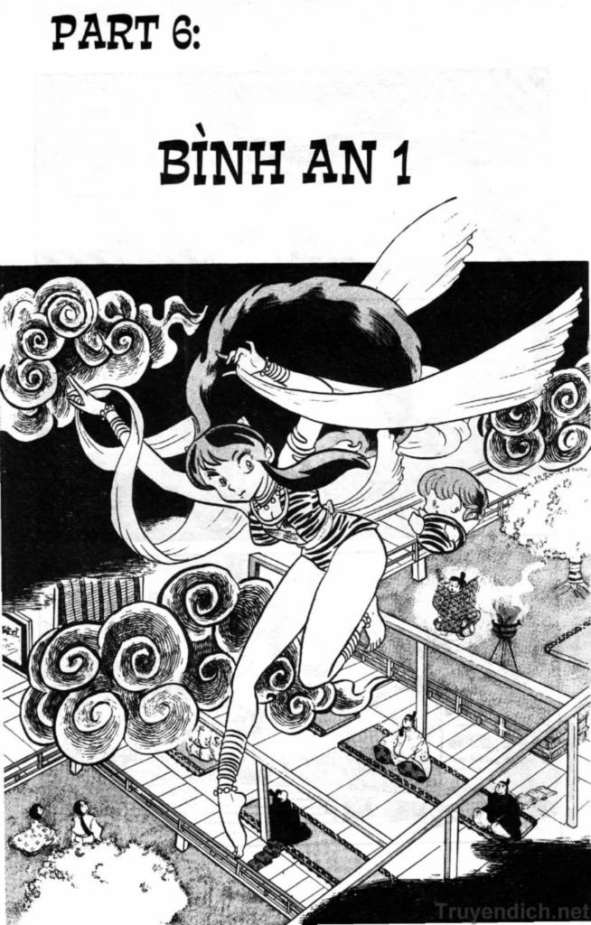 Lum Chapter 75 - 2