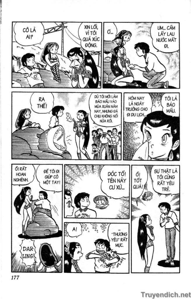 Lum Chapter 80 - 14