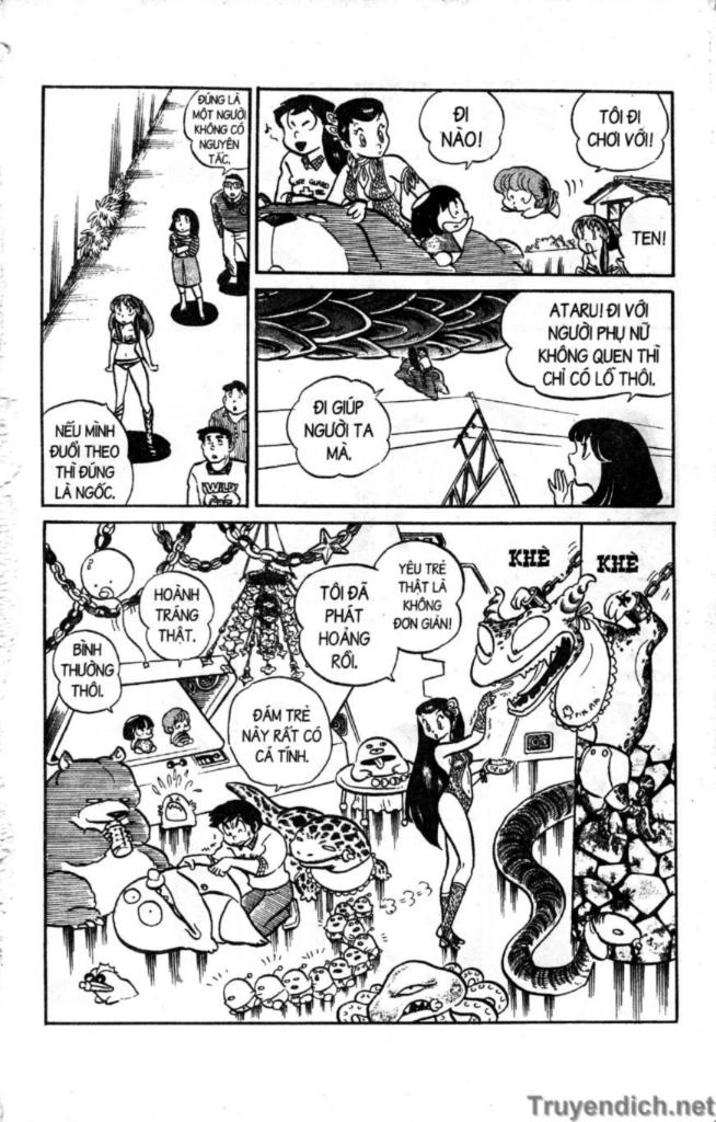 Lum Chapter 80 - 15