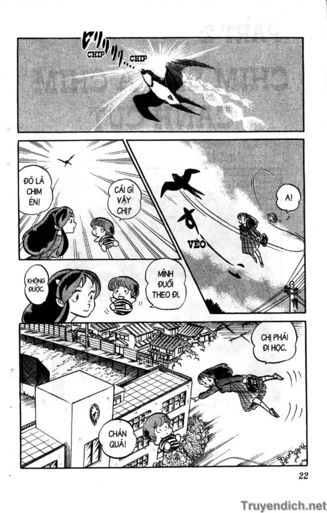 Lum Chapter 82 - 2