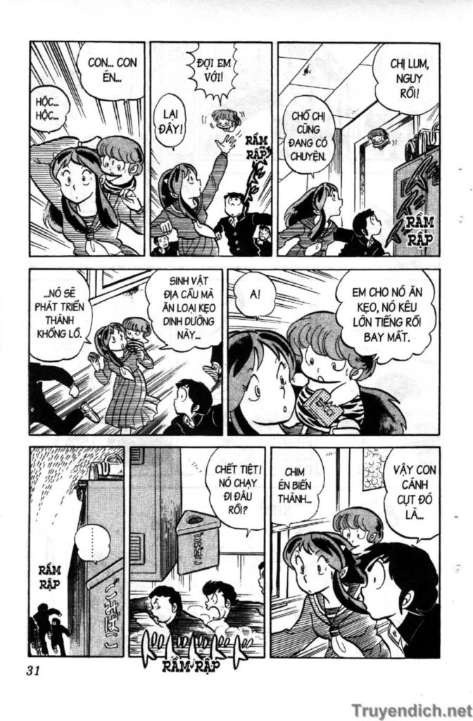 Lum Chapter 82 - 11