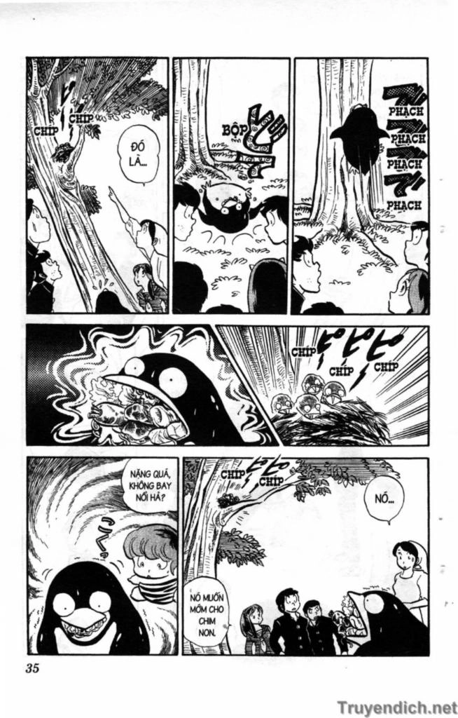 Lum Chapter 82 - 15