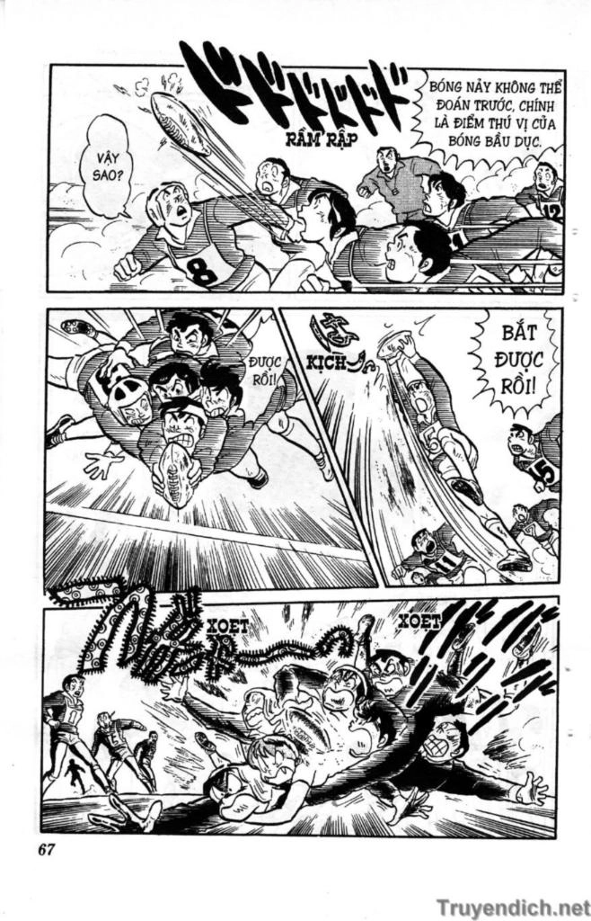 Lum Chapter 84 - 15
