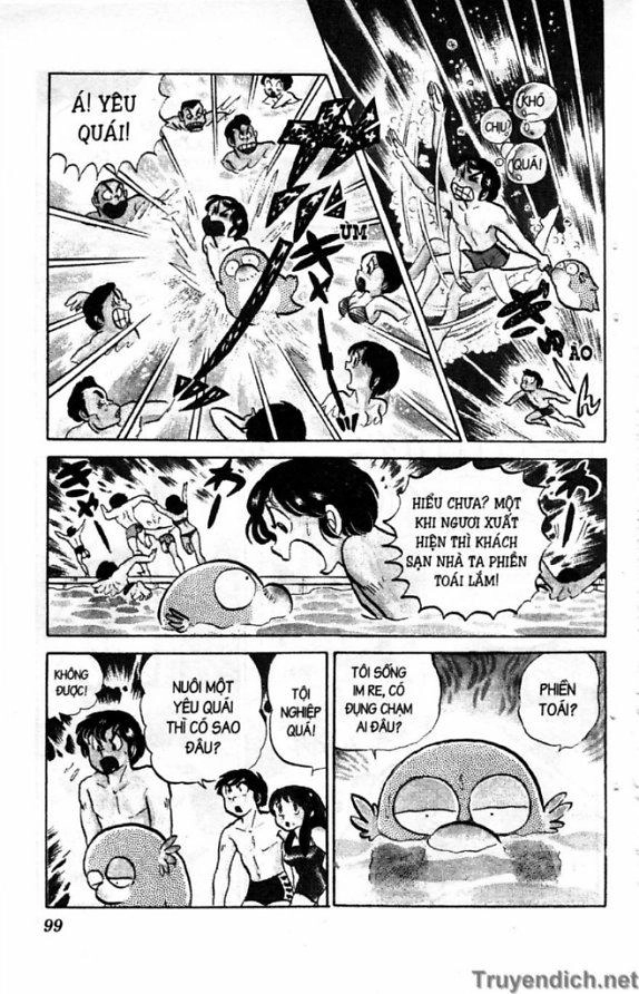 Lum Chapter 86 - 14