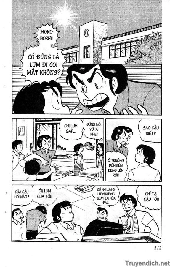 Lum Chapter 87 - 12