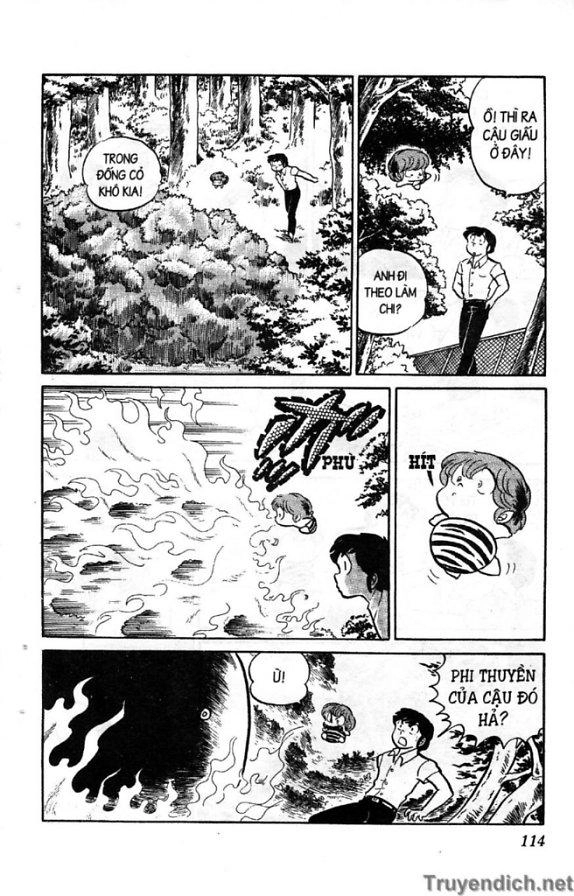 Lum Chapter 87 - 14