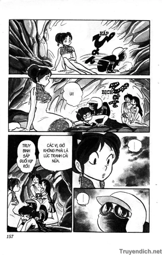 Lum Chapter 90 - 9