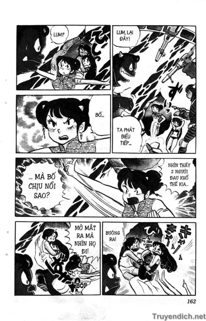 Lum Chapter 90 - 14