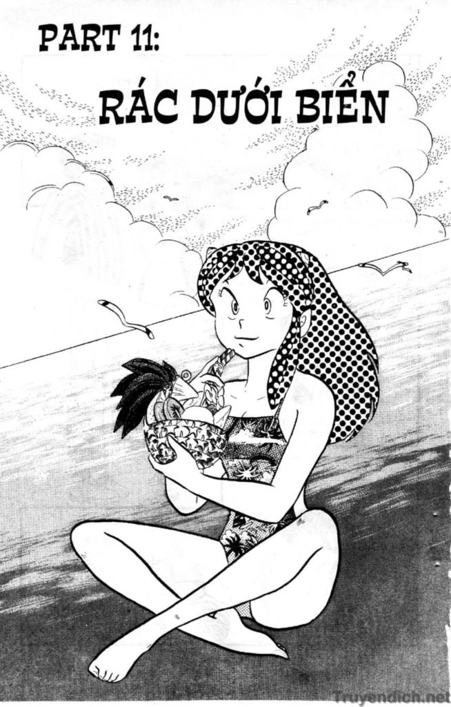 Lum Chapter 91 - 1