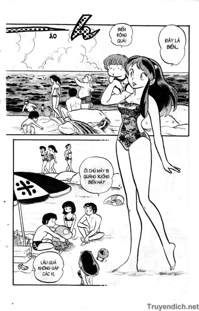 Lum Chapter 91 - 4