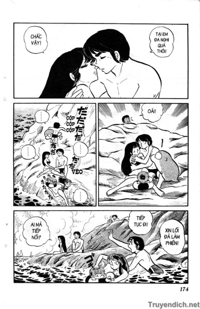 Lum Chapter 91 - 10
