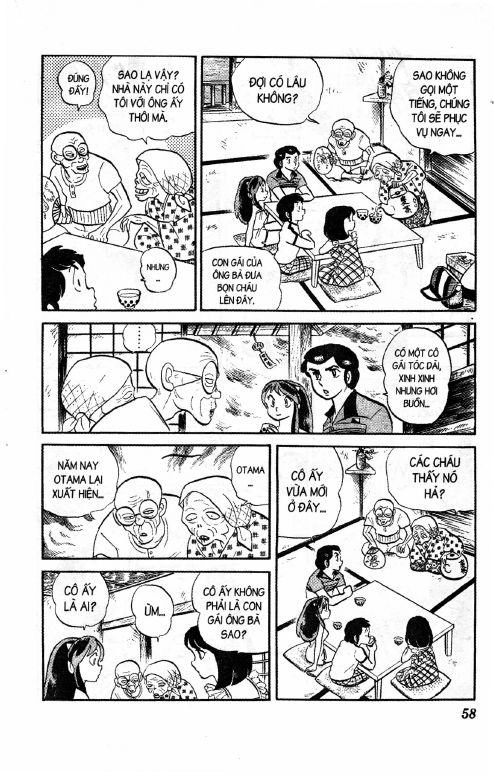 Lum Chapter 95 - 6