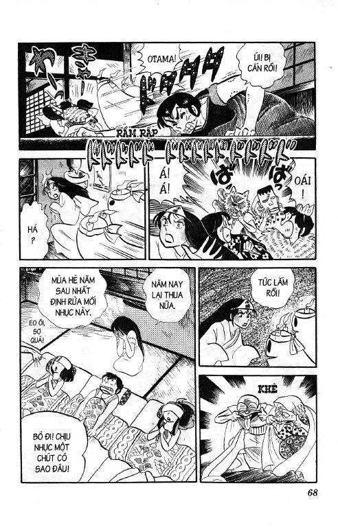 Lum Chapter 95 - 16