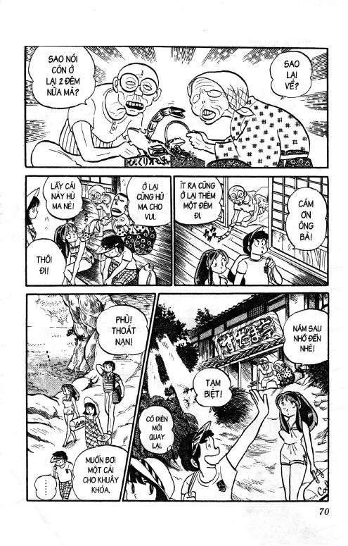 Lum Chapter 96 - 2