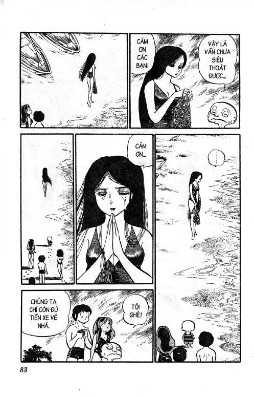 Lum Chapter 96 - 15
