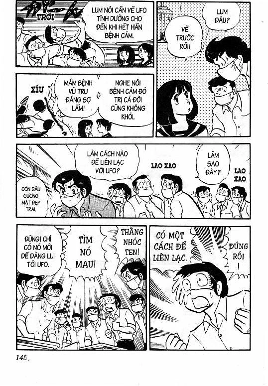 Lum Chapter 100 - 13