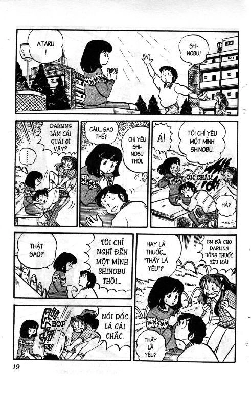 Lum Chapter 103 - 15