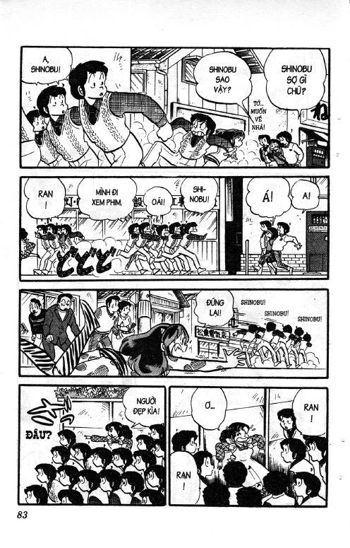 Lum Chapter 107 - 15